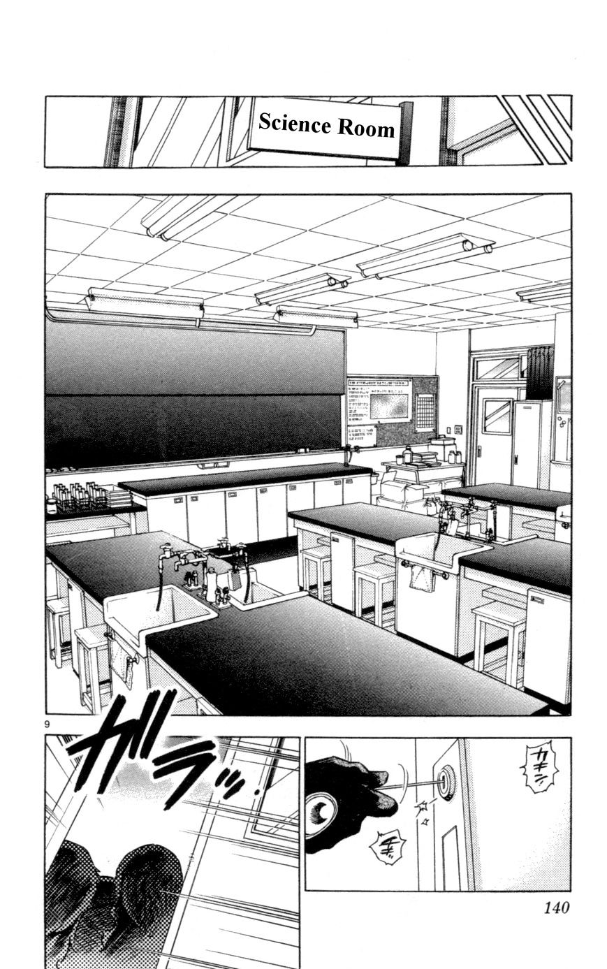 Zettai Karen Children Chapter 145 page 10 - Chapter 145: Shadows of the children (3)