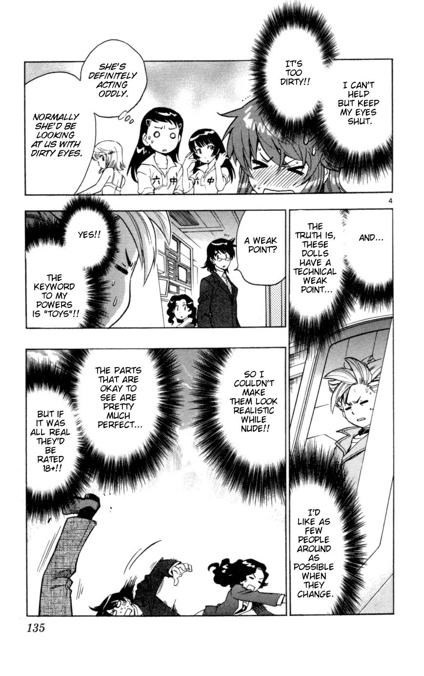 Zettai Karen Children Chapter 145 page 5 - Chapter 145: Shadows of the children (3)