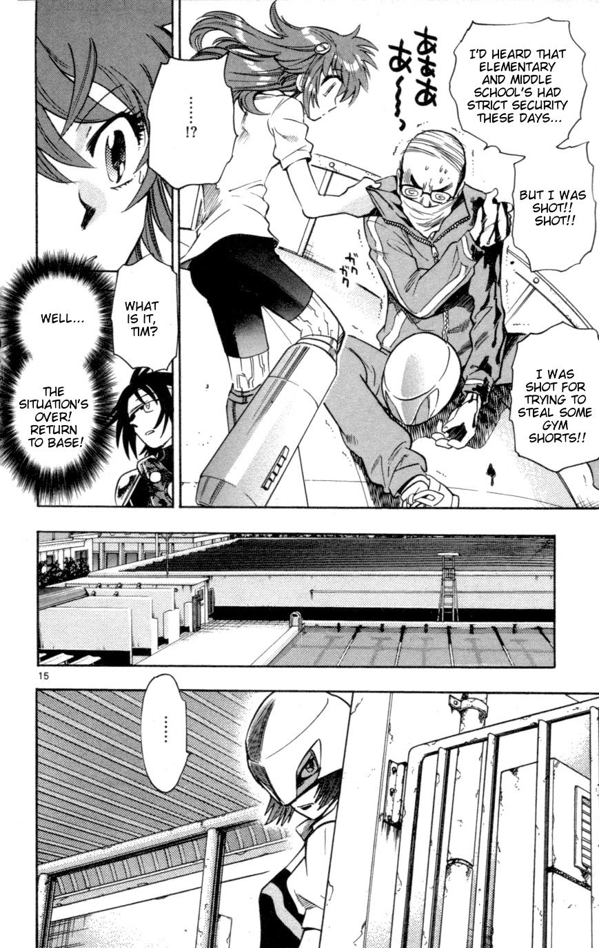 Zettai Karen Children Chapter 146 page 16 - Chapter 146: Shadows of the children (4)