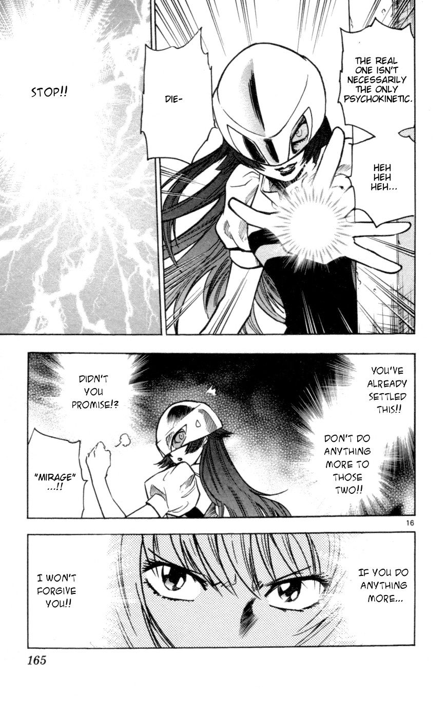 Zettai Karen Children Chapter 146 page 17 - Chapter 146: Shadows of the children (4)