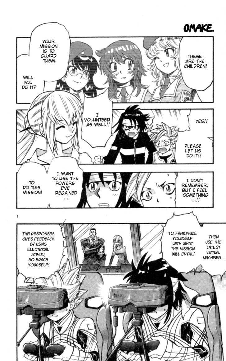 Zettai Karen Children Chapter 147.5 page 3 - Chapter 147.5: Omake