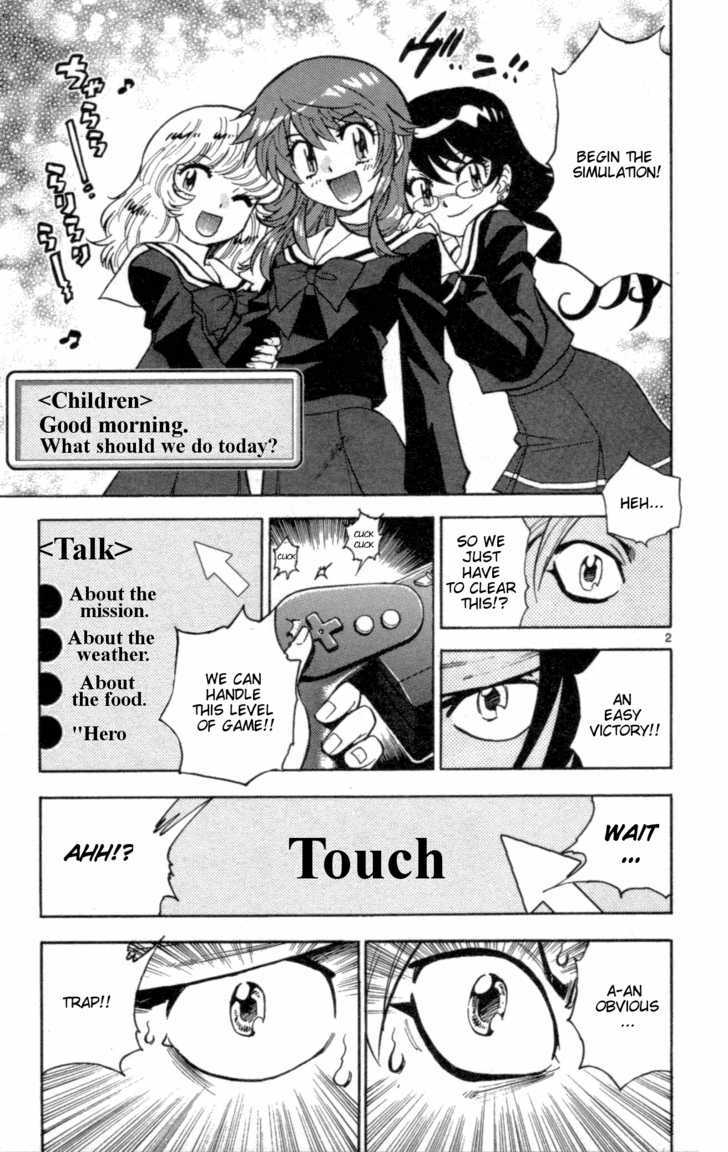 Zettai Karen Children Chapter 147.5 page 4 - Chapter 147.5: Omake