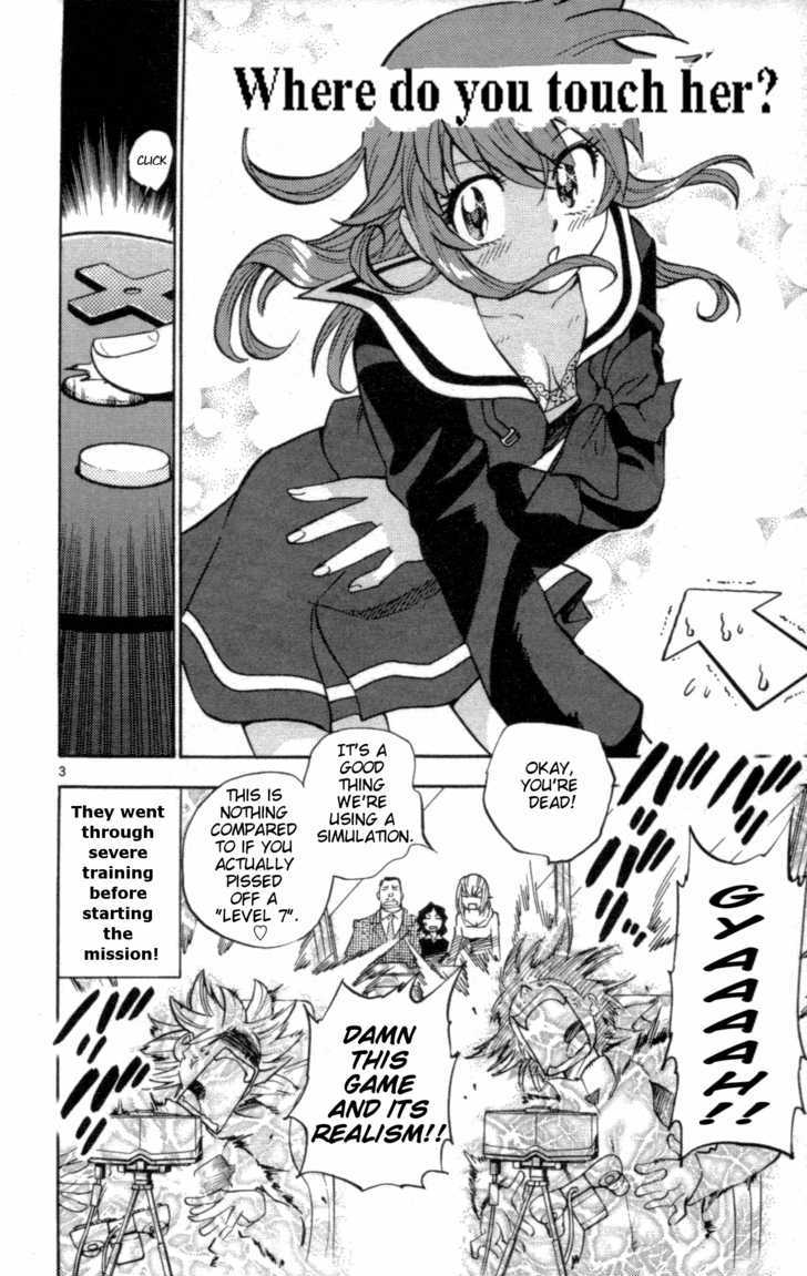 Zettai Karen Children Chapter 147.5 page 5 - Chapter 147.5: Omake