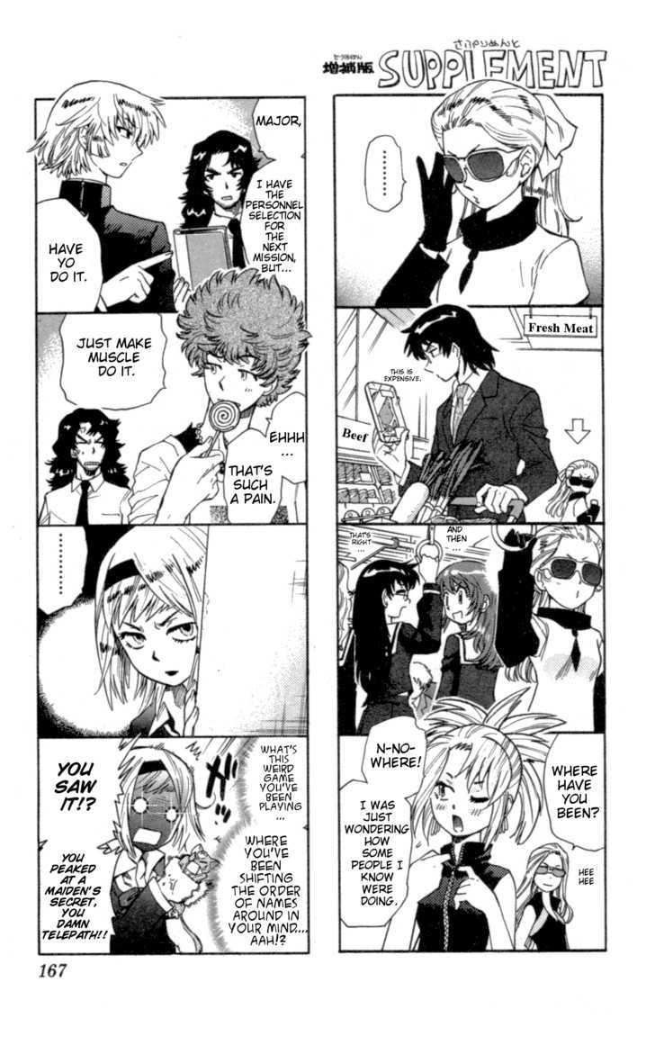Zettai Karen Children Chapter 147 page 1 - Chapter 147: Phantom in Paradise (1)