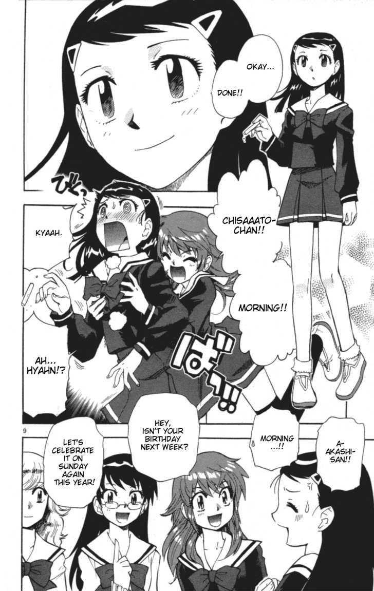 Zettai Karen Children Chapter 147 page 10 - Chapter 147: Phantom in Paradise (1)