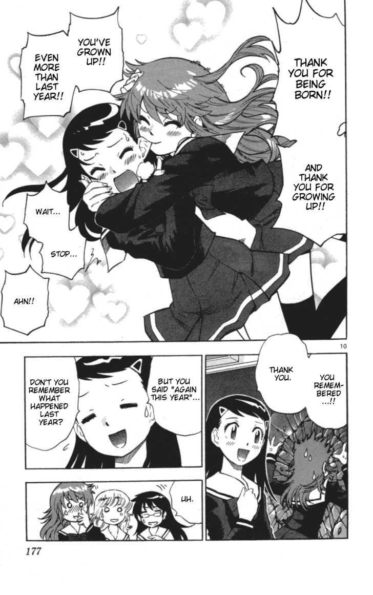 Zettai Karen Children Chapter 147 page 11 - Chapter 147: Phantom in Paradise (1)