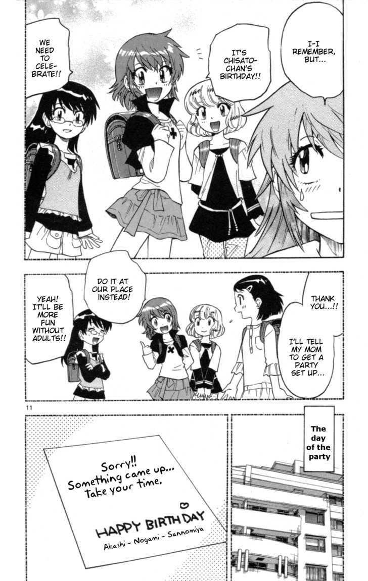 Zettai Karen Children Chapter 147 page 12 - Chapter 147: Phantom in Paradise (1)