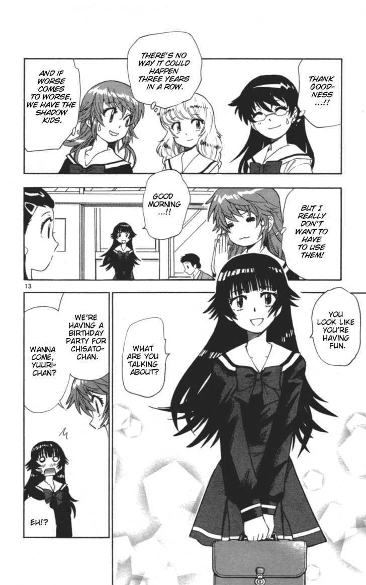 Zettai Karen Children Chapter 147 page 14 - Chapter 147: Phantom in Paradise (1)