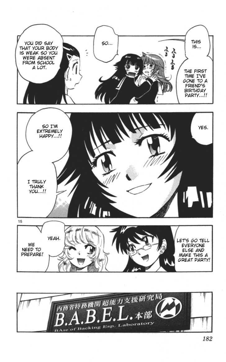 Zettai Karen Children Chapter 147 page 16 - Chapter 147: Phantom in Paradise (1)
