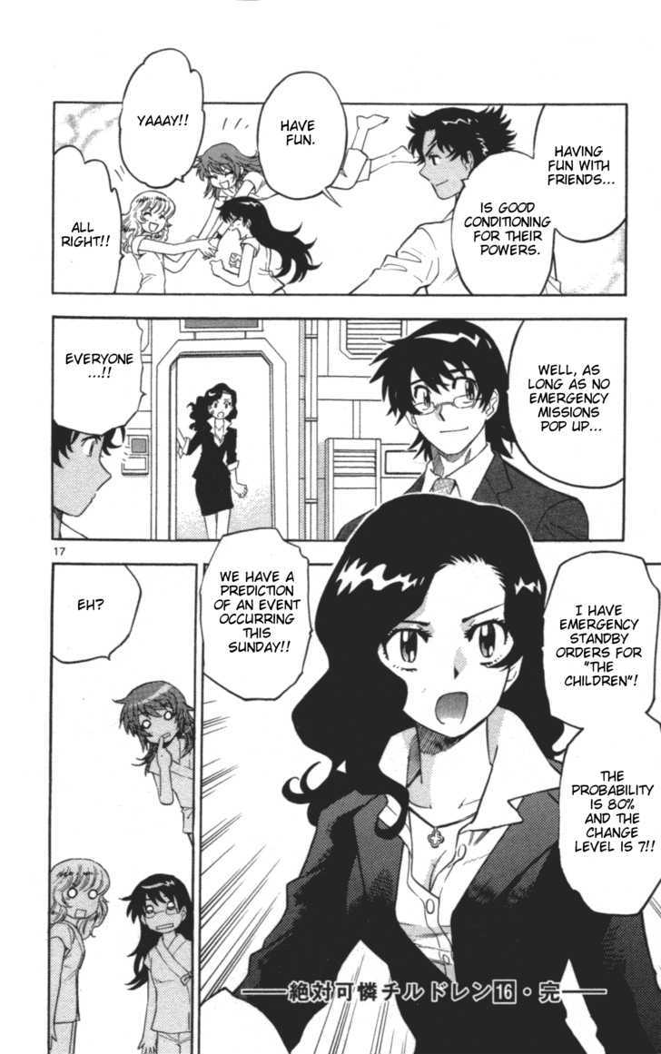 Zettai Karen Children Chapter 147 page 18 - Chapter 147: Phantom in Paradise (1)