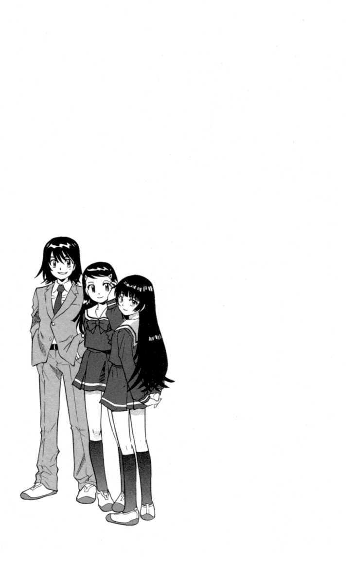 Zettai Karen Children Chapter 147 page 19 - Chapter 147: Phantom in Paradise (1)