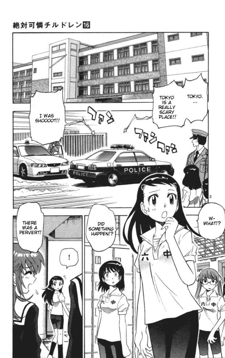 Zettai Karen Children Chapter 147 page 3 - Chapter 147: Phantom in Paradise (1)