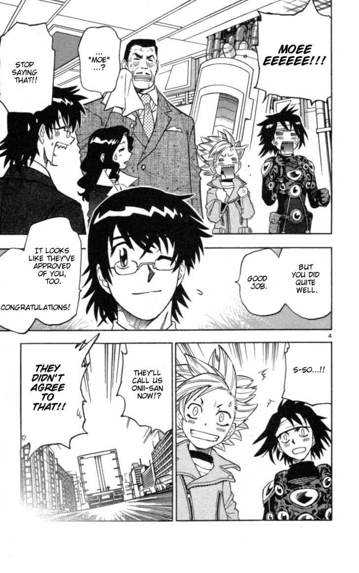 Zettai Karen Children Chapter 147 page 5 - Chapter 147: Phantom in Paradise (1)