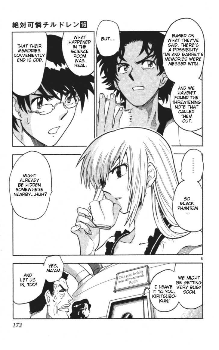 Zettai Karen Children Chapter 147 page 7 - Chapter 147: Phantom in Paradise (1)