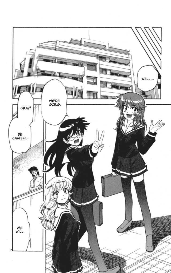 Zettai Karen Children Chapter 147 page 8 - Chapter 147: Phantom in Paradise (1)