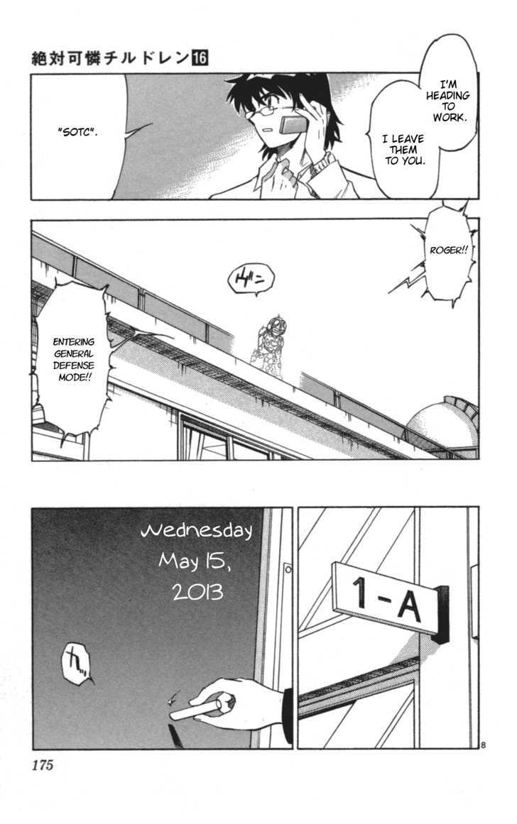 Zettai Karen Children Chapter 147 page 9 - Chapter 147: Phantom in Paradise (1)