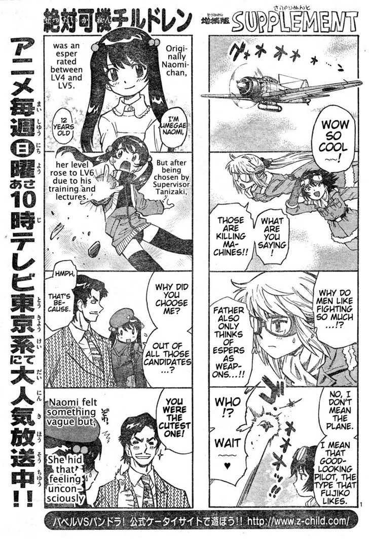 Zettai Karen Children Chapter 148 page 1 - Chapter 148: Phantom in Paradise (2)