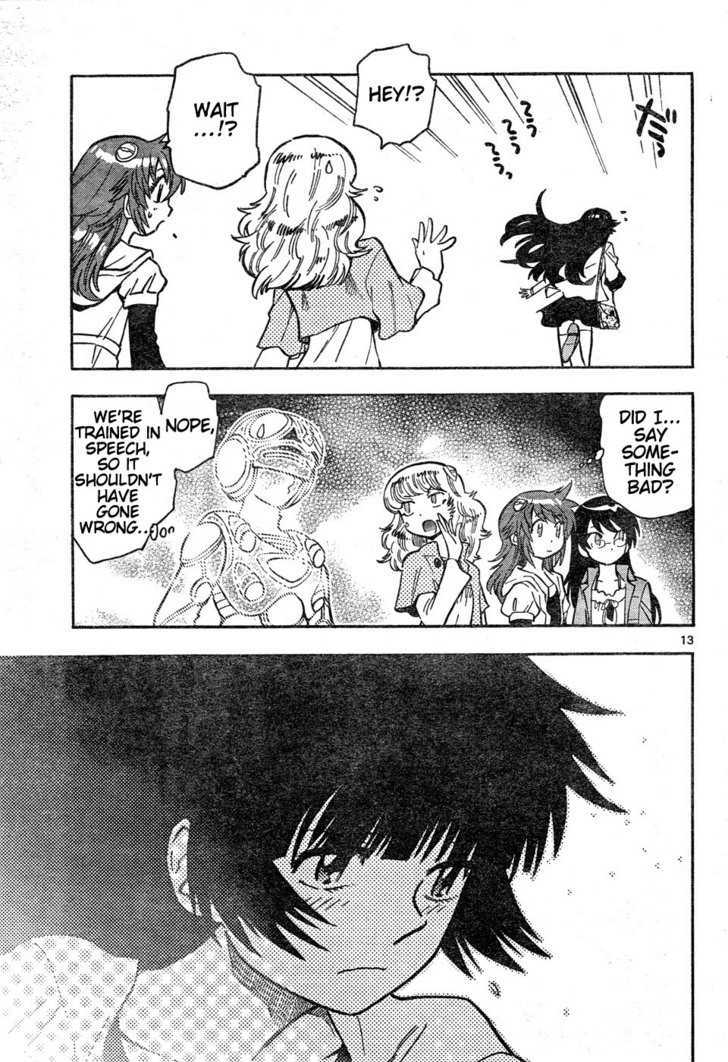 Zettai Karen Children Chapter 148 page 13 - Chapter 148: Phantom in Paradise (2)