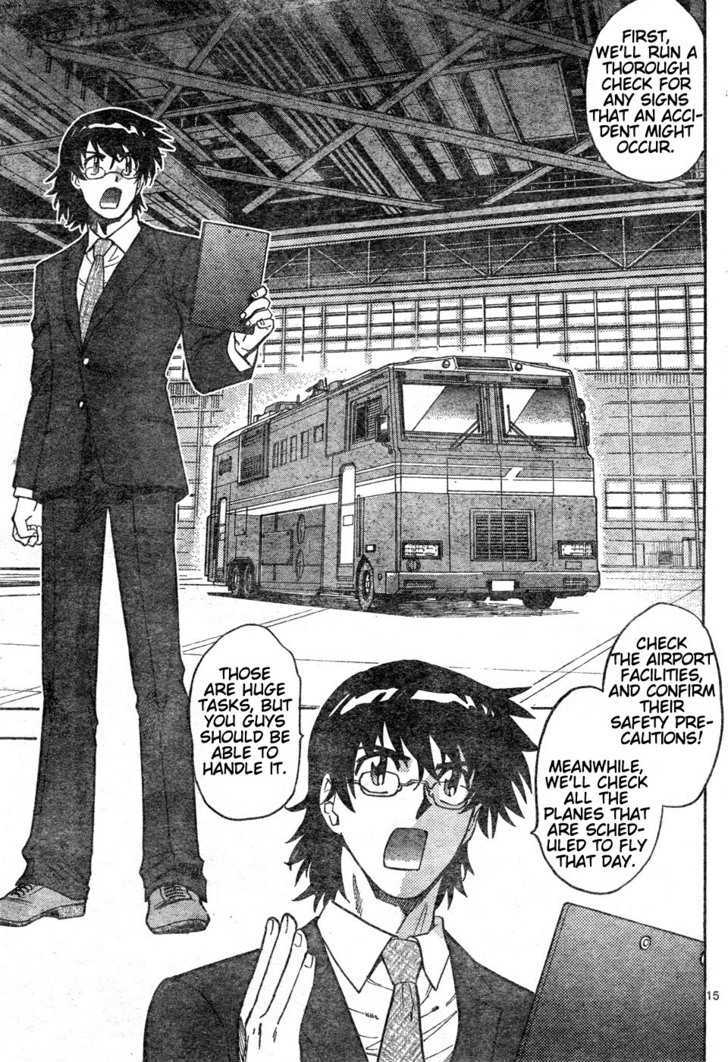 Zettai Karen Children Chapter 148 page 15 - Chapter 148: Phantom in Paradise (2)