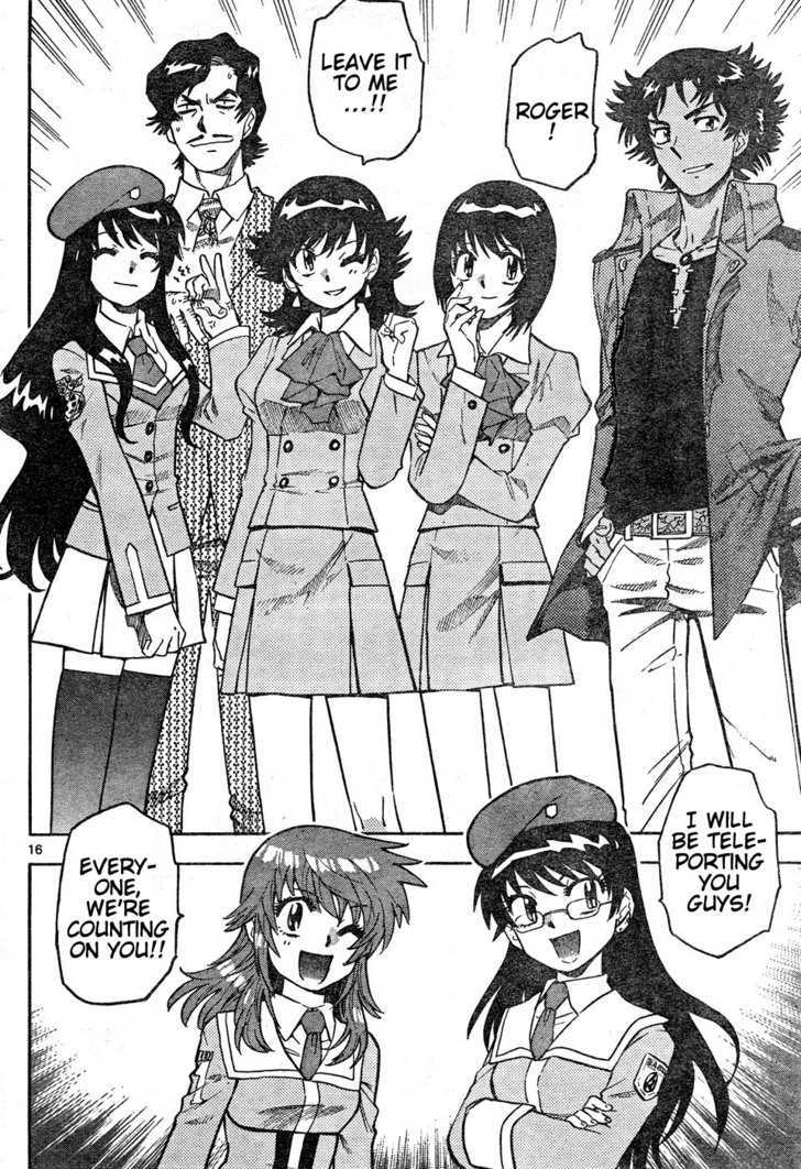 Zettai Karen Children Chapter 148 page 16 - Chapter 148: Phantom in Paradise (2)
