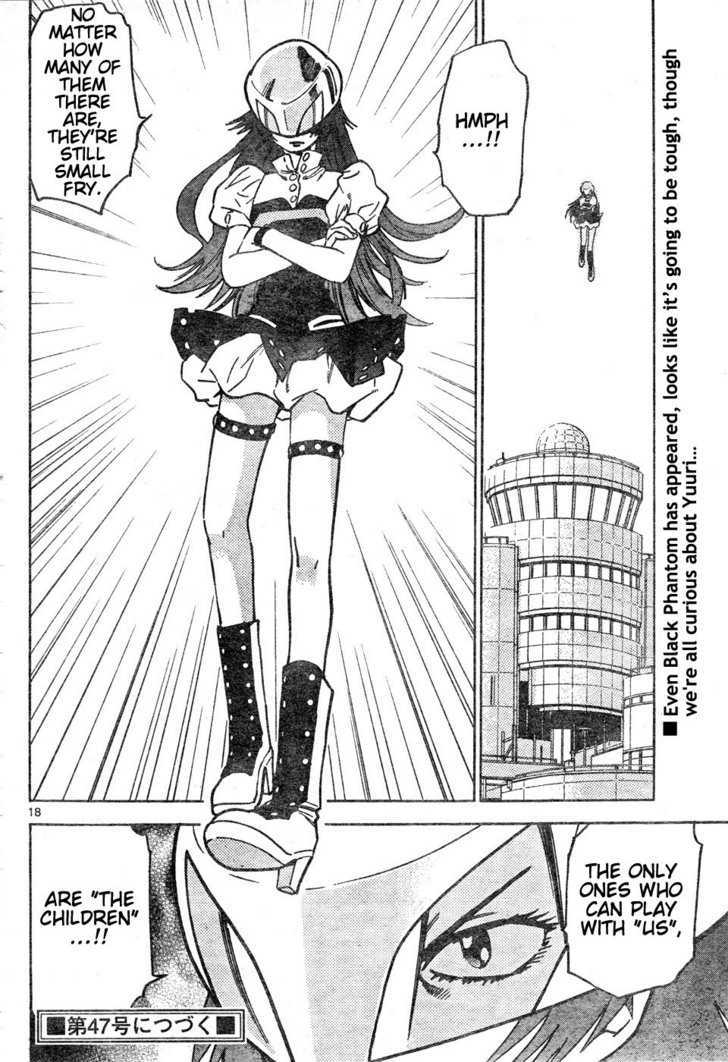 Zettai Karen Children Chapter 148 page 18 - Chapter 148: Phantom in Paradise (2)