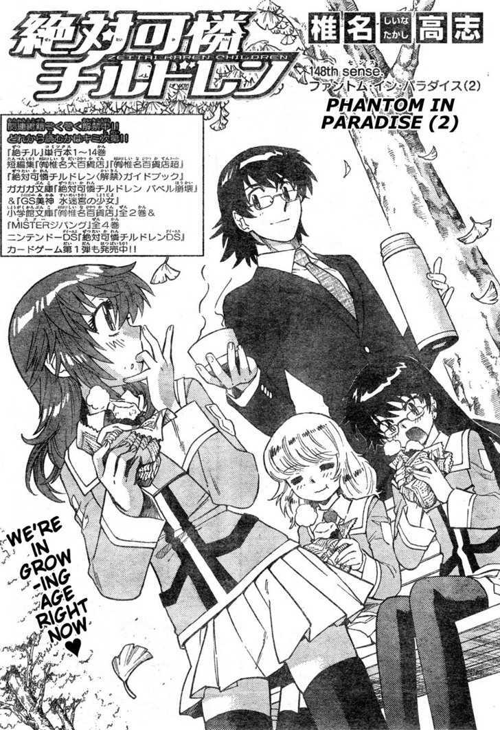 Zettai Karen Children Chapter 148 page 2 - Chapter 148: Phantom in Paradise (2)