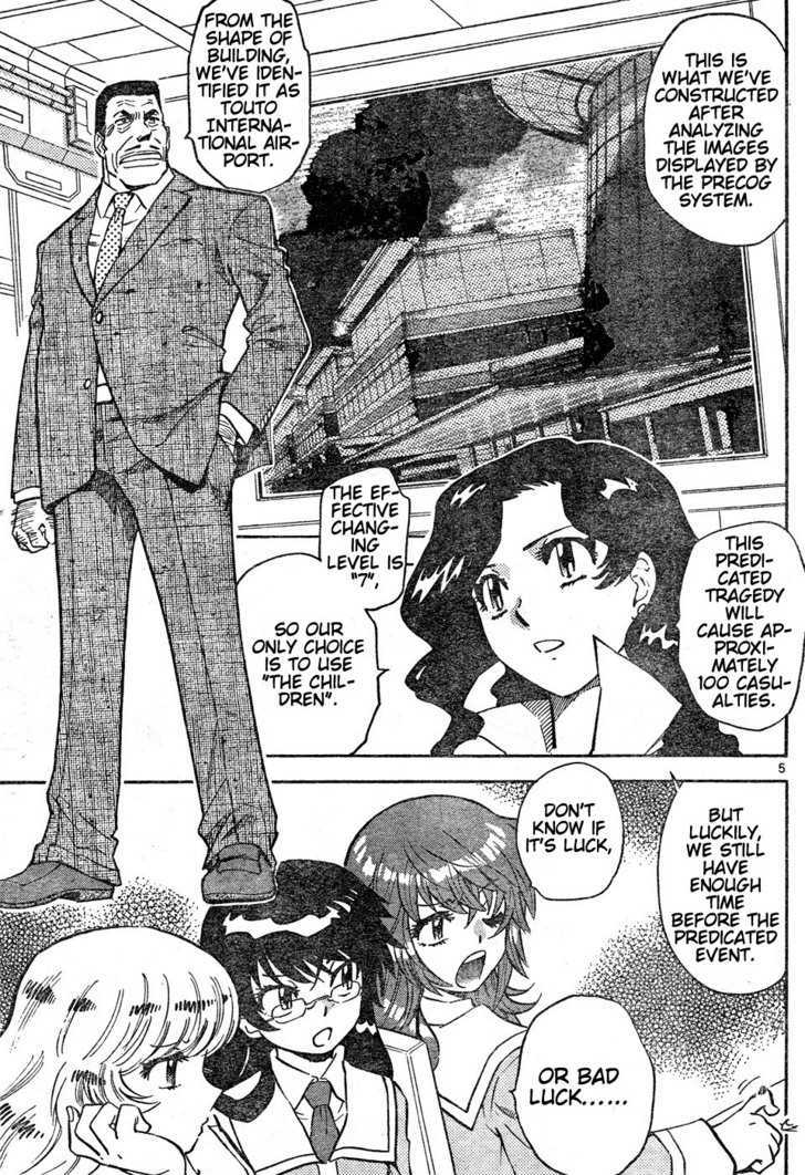 Zettai Karen Children Chapter 148 page 5 - Chapter 148: Phantom in Paradise (2)