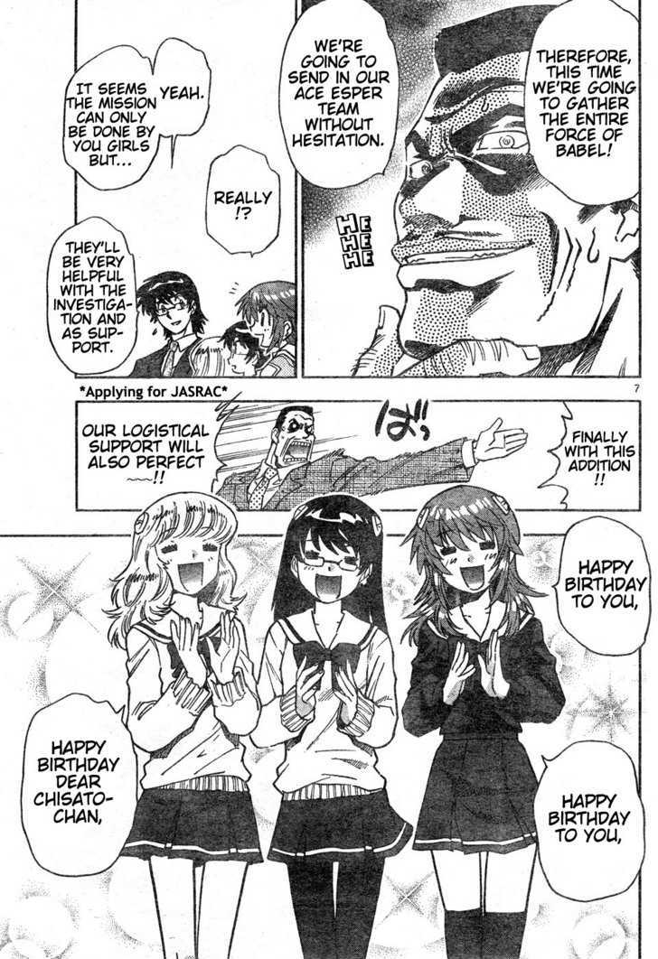 Zettai Karen Children Chapter 148 page 7 - Chapter 148: Phantom in Paradise (2)
