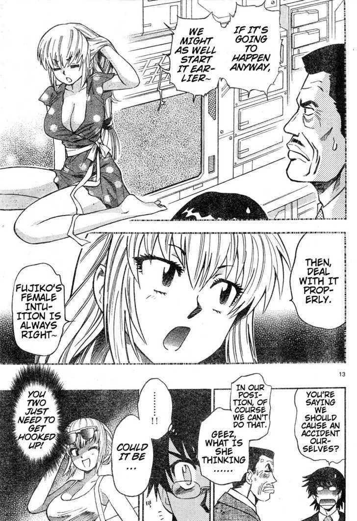 Zettai Karen Children Chapter 149 page 13 - Chapter 149: Phantom in Paradise (3)