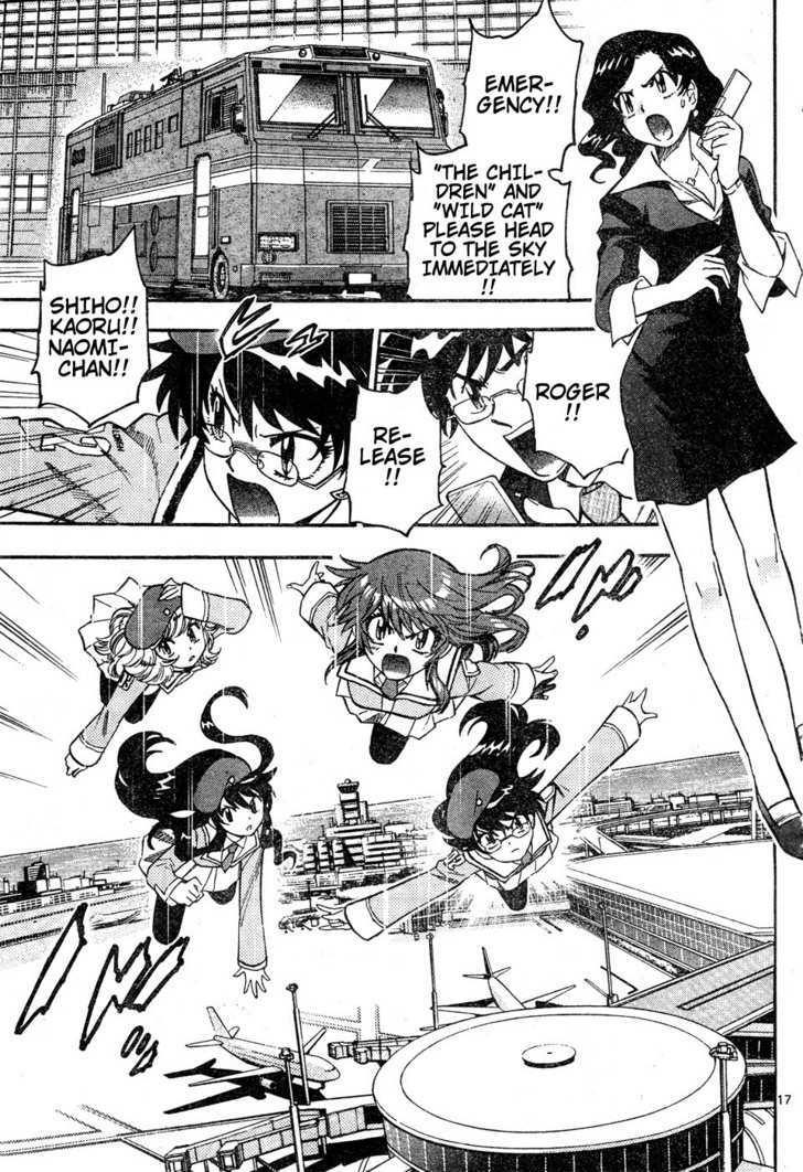 Zettai Karen Children Chapter 149 page 17 - Chapter 149: Phantom in Paradise (3)