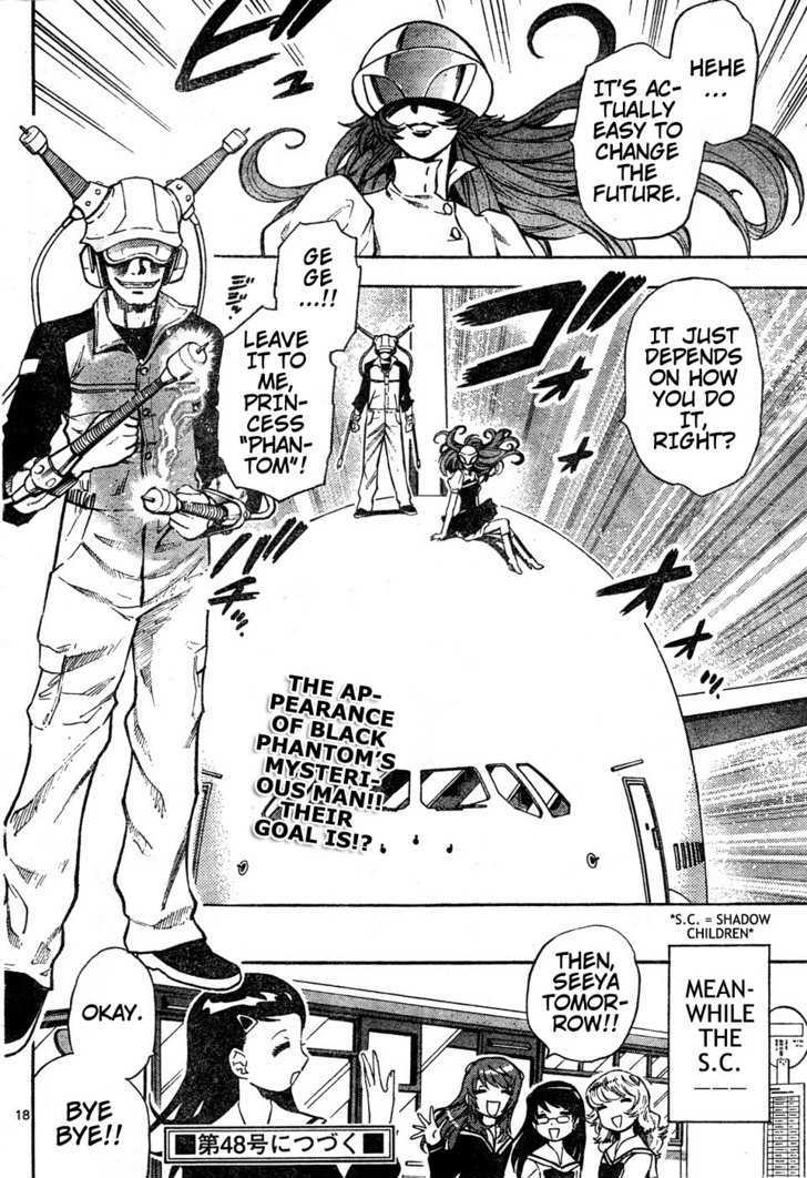Zettai Karen Children Chapter 149 page 18 - Chapter 149: Phantom in Paradise (3)