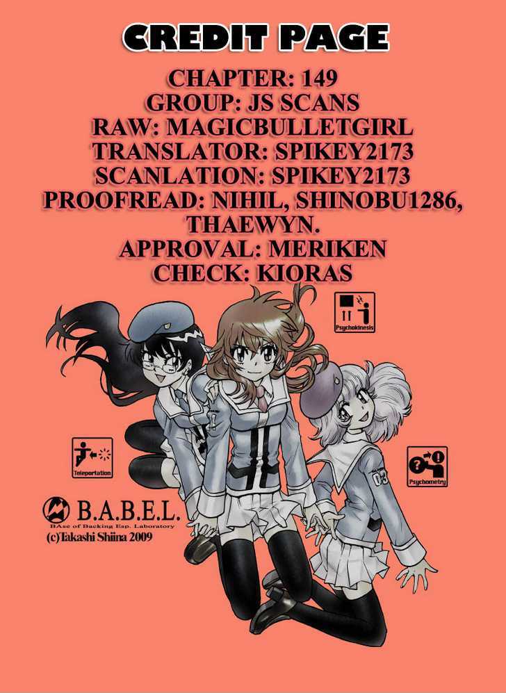 Zettai Karen Children Chapter 149 page 19 - Chapter 149: Phantom in Paradise (3)