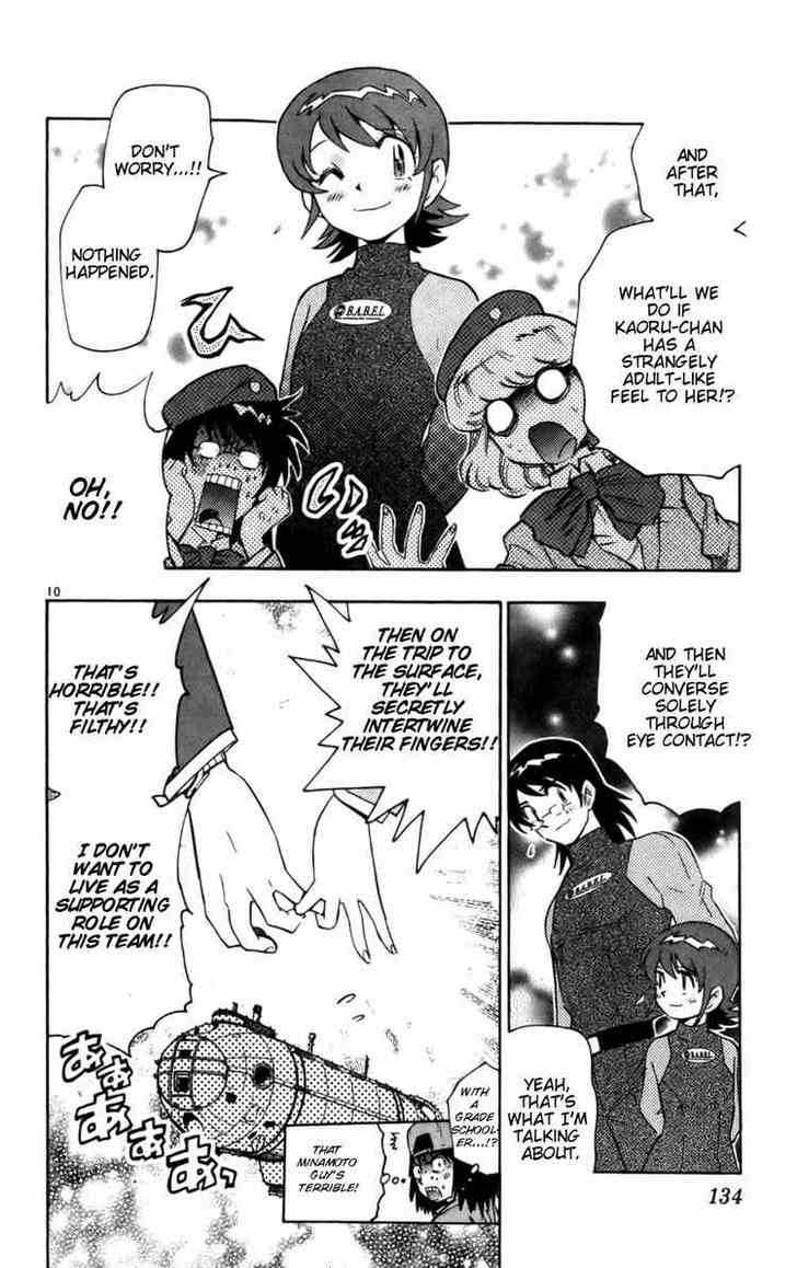 Zettai Karen Children Chapter 15 page 10 - Chapter 15: Demon in the Eye (3)