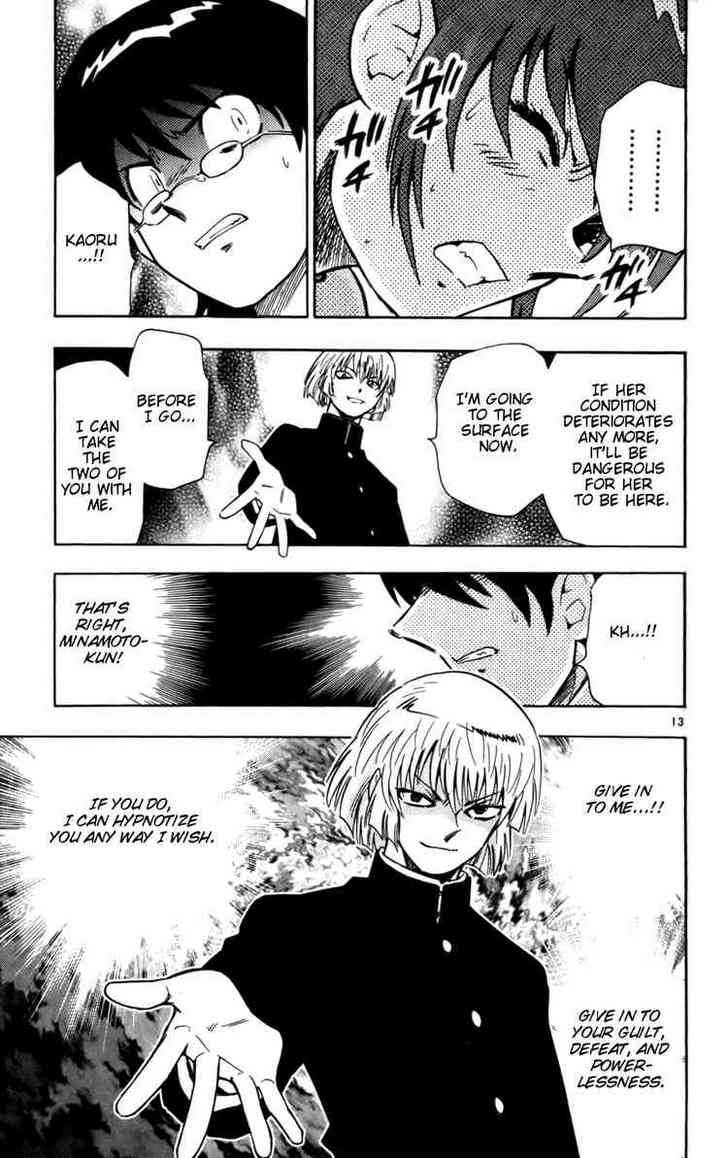 Zettai Karen Children Chapter 15 page 13 - Chapter 15: Demon in the Eye (3)