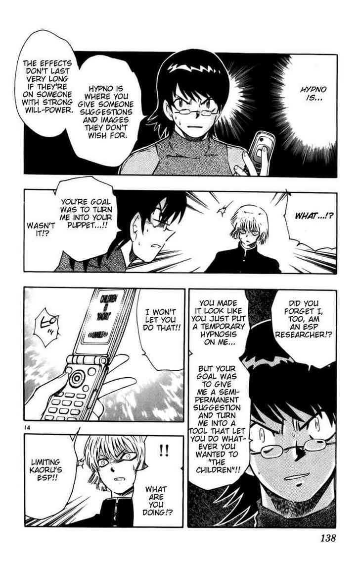 Zettai Karen Children Chapter 15 page 14 - Chapter 15: Demon in the Eye (3)