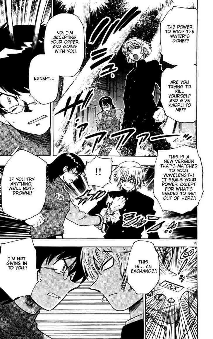 Zettai Karen Children Chapter 15 page 15 - Chapter 15: Demon in the Eye (3)