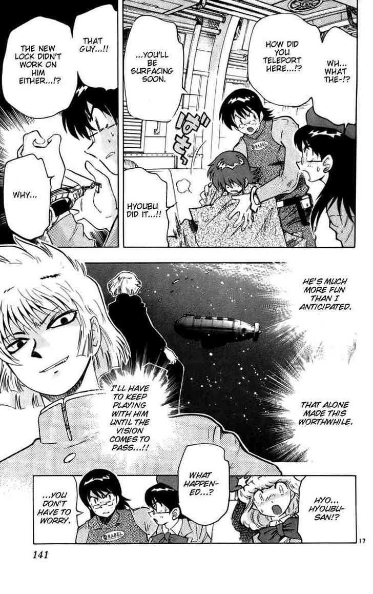Zettai Karen Children Chapter 15 page 17 - Chapter 15: Demon in the Eye (3)