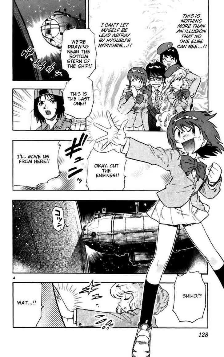Zettai Karen Children Chapter 15 page 4 - Chapter 15: Demon in the Eye (3)