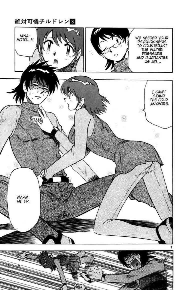 Zettai Karen Children Chapter 15 page 7 - Chapter 15: Demon in the Eye (3)