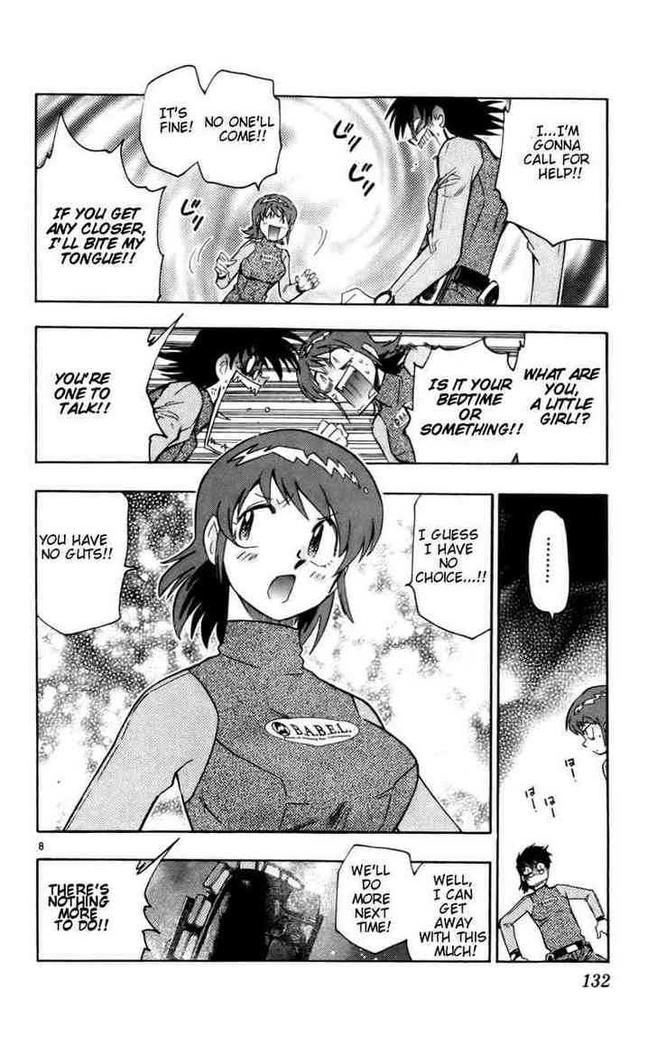 Zettai Karen Children Chapter 15 page 8 - Chapter 15: Demon in the Eye (3)