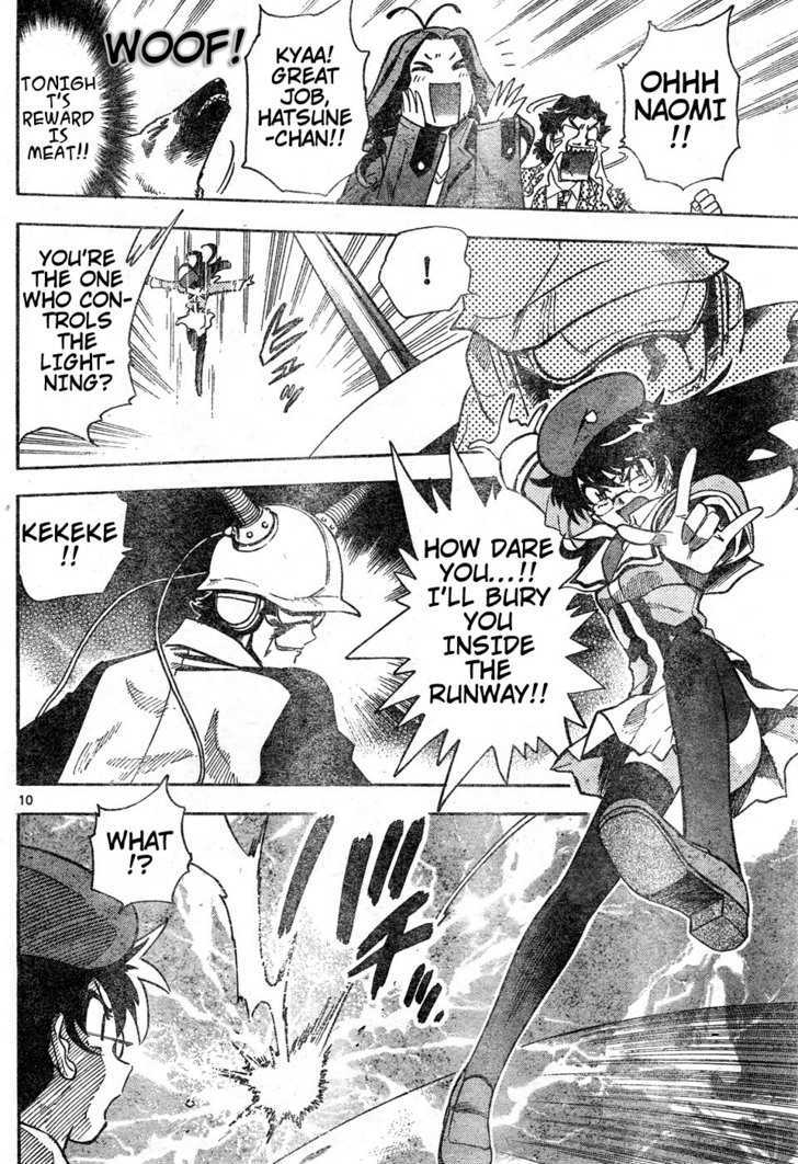 Zettai Karen Children Chapter 150 page 10 - Chapter 150: Phantom in Paradise (4)