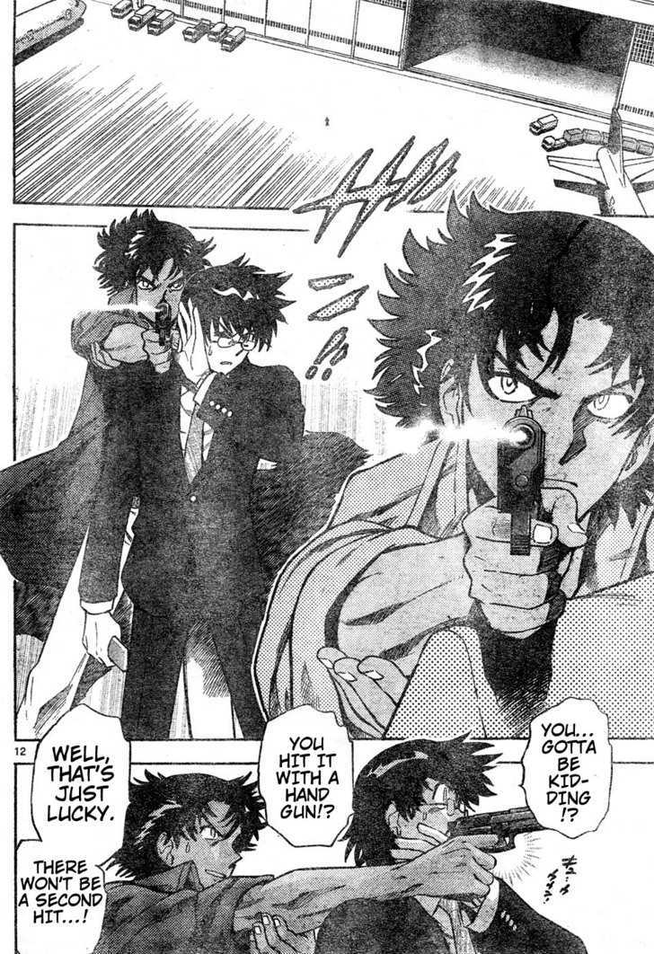 Zettai Karen Children Chapter 150 page 12 - Chapter 150: Phantom in Paradise (4)