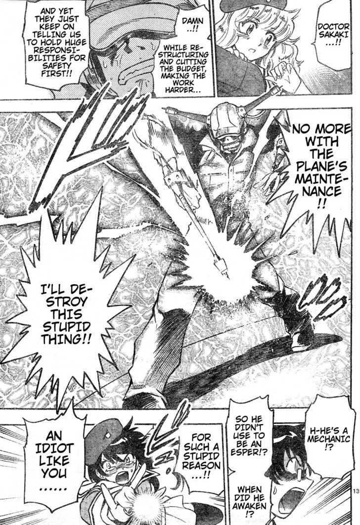 Zettai Karen Children Chapter 150 page 13 - Chapter 150: Phantom in Paradise (4)