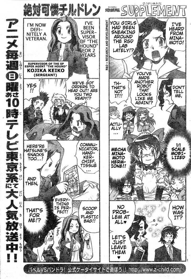 Zettai Karen Children Chapter 150 page 2 - Chapter 150: Phantom in Paradise (4)