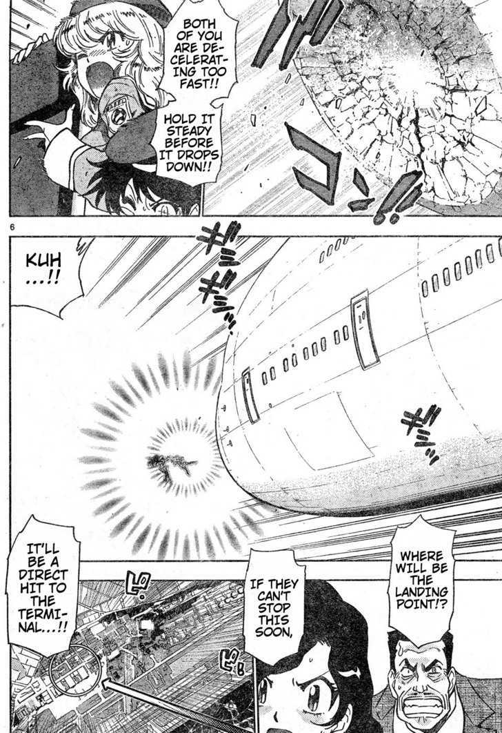 Zettai Karen Children Chapter 150 page 6 - Chapter 150: Phantom in Paradise (4)
