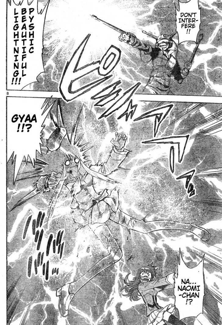 Zettai Karen Children Chapter 150 page 8 - Chapter 150: Phantom in Paradise (4)