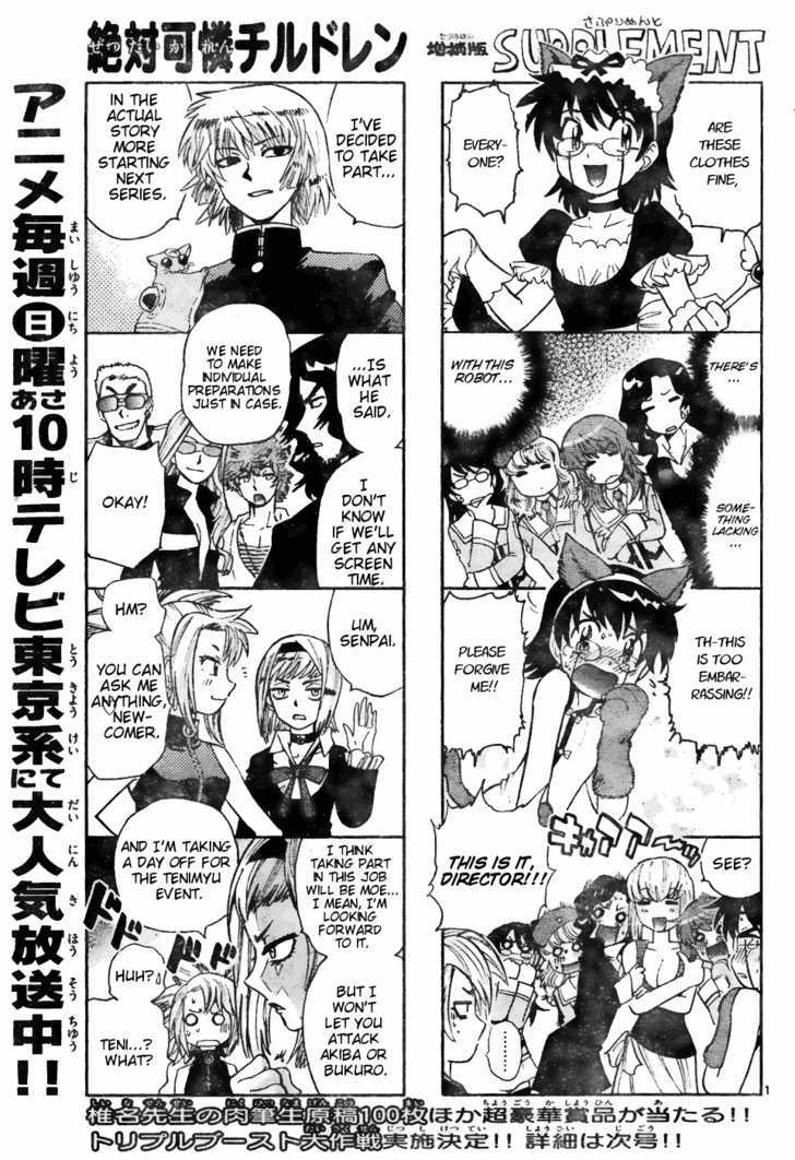 Zettai Karen Children Chapter 151 page 1 - Chapter 151: Phantom in Paradise (5)