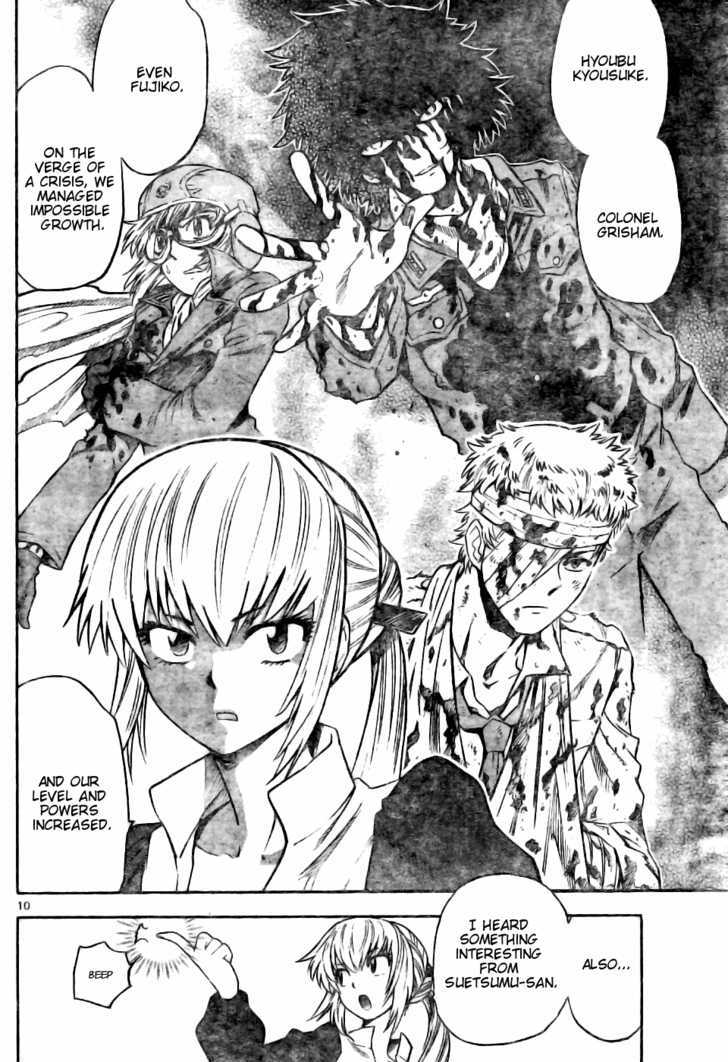 Zettai Karen Children Chapter 151 page 10 - Chapter 151: Phantom in Paradise (5)