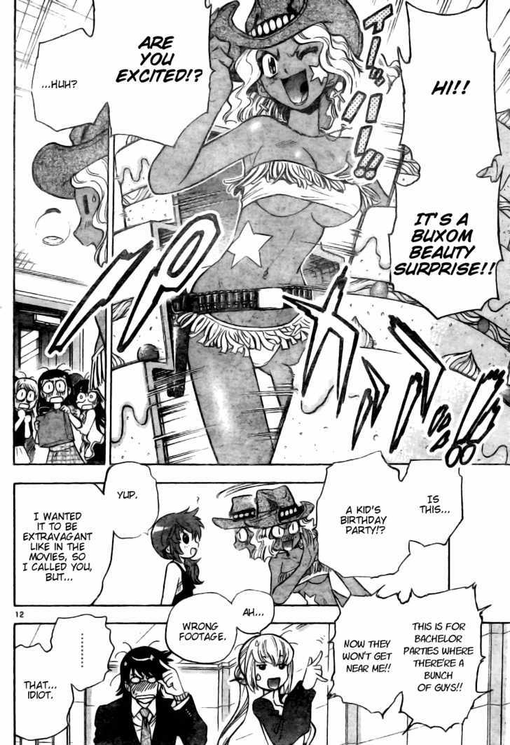 Zettai Karen Children Chapter 151 page 12 - Chapter 151: Phantom in Paradise (5)