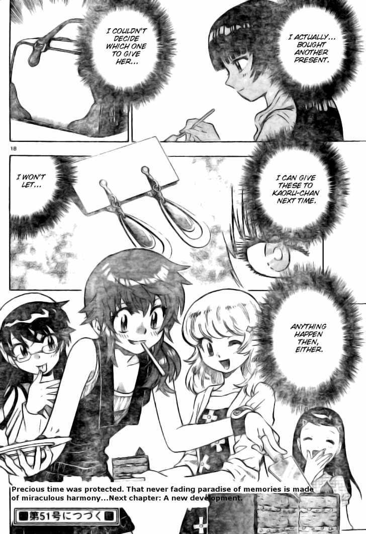 Zettai Karen Children Chapter 151 page 17 - Chapter 151: Phantom in Paradise (5)